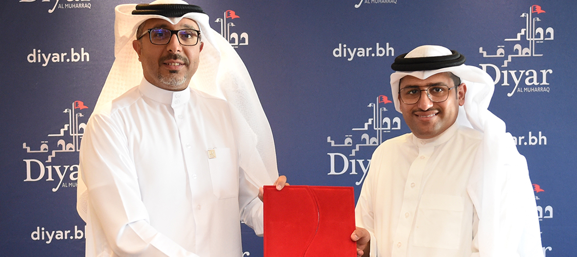 Diyar Al Muharraq Sponsors Bahrain Sports News (BSN) Account